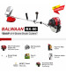 Balwaan Side Pack 4-Stroke BX-50 Brush Cutter